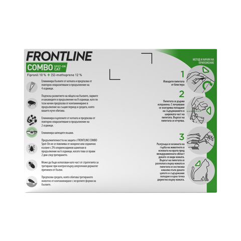 Frontline Combo Cat back