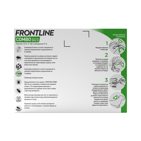 Frontline combo dog XL back